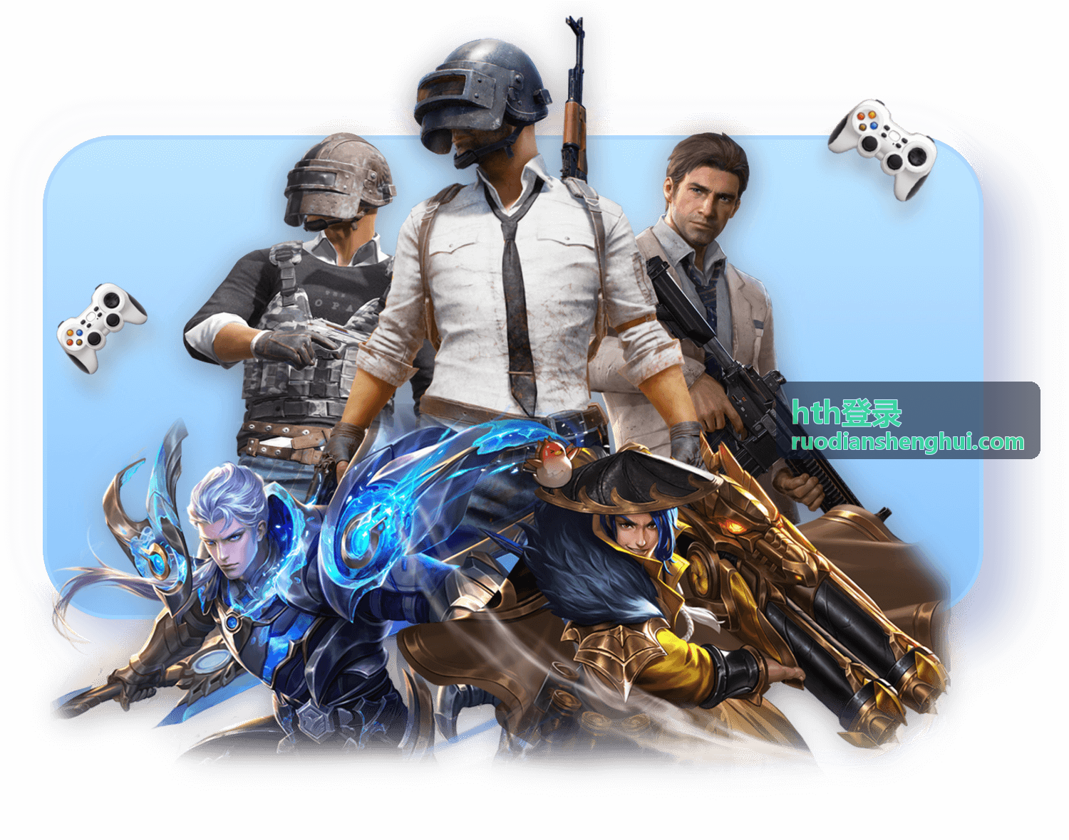 管理员在 hth登录 中配置团队账号访问边界